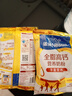 雀巢（Nestle）全脂高钙375g成人奶粉中老年学生男士女士全家营养早餐奶粉 实拍图