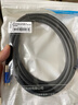 eKL 数字同轴线音频线3米 RCA莲花头75欧音视频发烧级公对公转接线 SPDIF5.1声道音响小米电视功放线  实拍图