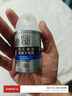 百雀羚（PECHOIN）男士平衡水润保湿霜50g保湿温和品质国货 实拍图