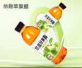 胜屿苹果醋饮料310ml*15瓶0脂0糖清爽解腻纯正果醋聚餐饮品无糖饮料 实拍图