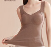 婷美德绒保暖吊带背心女带胸垫一体免穿文胸秋冬款加绒无痕打底内衣 实拍图