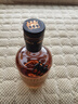 三只猴子（Monkey Shoulder）苏格兰调配麦芽洋酒威士忌500ml  轰趴聚会 鸡尾酒调饮 礼物送礼 实拍图