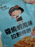 张君雅小妹妹干脆面酱烧虾风味65g*3包拉面条饼追剧必备小零食 实拍图