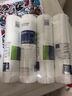 爱惠浦（Everpure）家用厨下 10寸/5微米 前置过滤各品牌通用净水器 PP棉滤芯4支装 实拍图