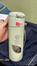 富光保温杯抗菌304不锈钢孕妇学生女儿童便携吸管茶水杯子420ml 实拍图