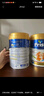 美素佳儿（Friso）奶粉 新加坡HMO婴幼儿成长配方 荷兰进口 3段900g/罐【1~3岁】 实拍图