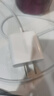 绿联20W充电器适用苹果17充电头Type-C快充iPhone17/air/16e15ProMax14/iPad小米华为手机氮化镓平板 实拍图