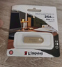 金士顿（Kingston）128GB USB3.2 Gen 1 U盘 DTSE9G3 金属U盘 读速220MB/s 写速100MB/s 学习办公投标电脑车载通用 实拍图
