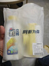 立邦色彩补墙漆高覆盖滚筒漆易操作墙面DIY乳胶漆墙面修复自刷墙面漆 纯净灰 500g*1件 实拍图