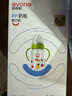 爱得利（evorie） 奶瓶 宽口径吸管奶瓶 带手柄PP材质婴儿奶瓶240ml（颜色随机） 实拍图