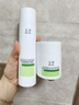 玉泽（Dr.Yu）油敏清透护肤2件套(爽肤水200ml+保湿霜50g)第二代 舒缓修护 实拍图