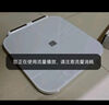 米家（MIJIA）小米智能体重秤S200 白色 双接家用健康秤电子秤 人物双模式 APP数据测量 智能分析 体重管理 实拍图