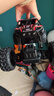 qdrone For the Good Moments遥控汽车儿童玩具男孩越野遥控车攀爬车充电四驱3-6岁10-11-12-14 37cm红【双电+合金+四驱】 实拍图
