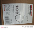 霍尼韦尔（Honeywell）KN95口罩H950防雾霾沙尘飞沫花粉过敏粉尘冬季防护 50只/盒透气 实拍图