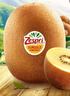佳沛（zespri）新西兰  阳光金奇异果10粒礼盒巨大果单果约144-175g 水果 猕猴桃 实拍图