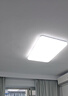 雷士（NVC）吸顶灯客厅大灯简约奶油风LED照明灯饰卧室灯餐厅白月X 包安装 实拍图