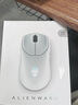 外星人（Alienware） AW720M无线游戏鼠标 有线蓝牙三模电竞鼠标 长续航26000高DPI  磁力回弹 磁吸快充 8键自定义编程 实拍图