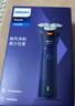 飞利浦（PHILIPS）电动剃须刀新一代旋风1系刮胡刀 风驰切剃3D浮动刀头 送老公送男友 父亲生日礼物 国家补贴 实拍图