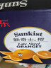 新奇士（Sunkist）澳洲黑标脐橙4粒 单果180g起 新鲜水果 实拍图
