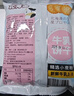 可拉奥牛乳小圆饼原味 800g箱装 办公室休闲零食品营养早餐代餐饱腹饼干 实拍图