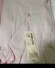 ubras母亲节礼物全棉系列纯色开襟家居服睡衣女长袖长裤套装情侣款 【长袖长裤】女款-龙晴紫色 S 实拍图