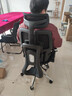爱果乐（IGROW）V3人体工学椅电脑椅办公椅人工力学座椅学习电竞椅子可躺国家补贴 实拍图