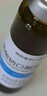 【9盒装】[瑞安吉]果糖二磷酸钠口服溶液10ml:1g*10支/盒 实拍图