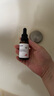 珀芙研传明酸净白淡斑精华液30ml 祛斑美白改善暗沉提亮肤色敏感肌男女 实拍图