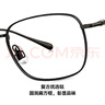 BOLON暴龙眼镜王鹤棣时宴同款小框β钛光学近视眼镜框男女轻 BT1616B11 实拍图