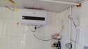 史密斯兰堡【上门安装】电热水器家用洗澡速热储水式扁桶型电热水器一级能效智能超薄出水断电热水器 50L 2200W 【智能款】预约定时 出水断电 实拍图