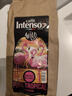 INTENSO AROMA DI CAFFE意大利原装进口精品咖啡豆乌干达意式浓缩醇厚特浓1kg 实拍图