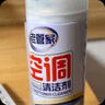 老管家空调清洁消毒剂500ml*3家用空调清洗剂泡沫免拆洗杀菌率 实拍图