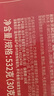 百威啤酒TOP淡色拉格450ml*18听整箱装新老包装交替发货 实拍图