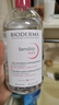 贝德玛（BIODERMA） 【双11】粉水舒妍舒缓洁肤液500ml卸妆水敏感肌可用温和无需水洗 实拍图
