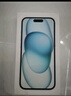 Apple/苹果 iPhone 15 (A3092) 256GB 蓝色 支持移动联通电信5G 双卡双待手机 实拍图