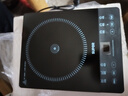 苏泊尔（SUPOR）超猛火家用电磁炉电陶炉新型电磁灶爆炒大面板大功率电池炉电炉炒菜超薄火锅炉C22-IA826D国家补贴 实拍图