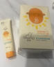 启初启初水润防晒露 SPF40 PA++ 15g（体验装） 实拍图