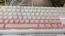 前行者【立省15%】X87Pro/Ultra无线机械键盘有线蓝牙三模gas客制化游戏电竞磁轴办公专用侧刻电脑笔记本 樱花粉侧刻Ultra-凯华金蛇轴-1.2万mA 实拍图