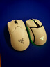 雷蛇（Razer） 眼镜蛇专业版无线鼠标 电竞游戏 轻量化 对称型 三模无线 RGB幻彩 白色 实拍图