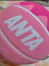 安踏（ANTA）篮球儿童5号幼儿小学生青少年室内外耐磨橡胶7号蓝球 彩蛋粉7号 实拍图