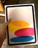 Apple/苹果 iPad11英寸 A16芯片2025年款 平板电脑 (256GB WLAN版/学习办公娱乐)粉色 实拍图