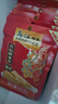 乌江 古坛榨菜丝 调味品 酱香浓郁 香脆可口 家庭装 80g*25袋 实拍图