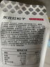 京觅东北红松A+手剥开口200g独立小包量贩装长白山松子大颗粒每日坚果 实拍图