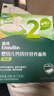 英氏婴幼儿钙铁锌面条原味200g 宝宝辅食挂面儿童面早餐面 采销真验厂 实拍图
