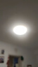 雷士（NVC）led灯盘吸顶替换灯芯灯泡灯板圆形磁吸灯条光源模组40瓦白光6500K 实拍图