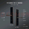 华为智能门锁SE 猫眼版 【补贴15%】高清大猫眼实时监控  指纹锁 密码锁 电子锁 支持天地钩 包安装 实拍图
