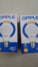 欧普照明（OPPLE）LED节能灯泡E27螺口灯泡 【6W-黄光 3000K】1只装 大功率光源超亮高显色球泡 实拍图
