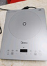 美的（Midea）铂钻家用电磁炉 电陶炉 新型电磁灶火锅炉大功率炒菜烧水一体面板超薄 国家补贴MC-E22B20 实拍图