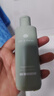 Off&Relax【秦岚推荐】净养控油洗发水80ml or蓬松深层清洁无硅油 实拍图