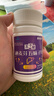 体恒健五子健护肝片120粒大瓶 甘可视硒麦芽补硒养护保护肝熬夜应酬常备 实拍图
